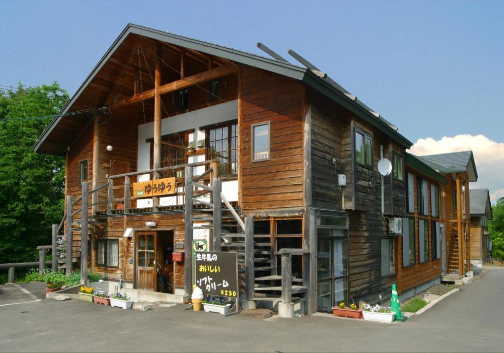 Cottage Yuyu NakaNakafurano Zewnętrze zdjęcie
