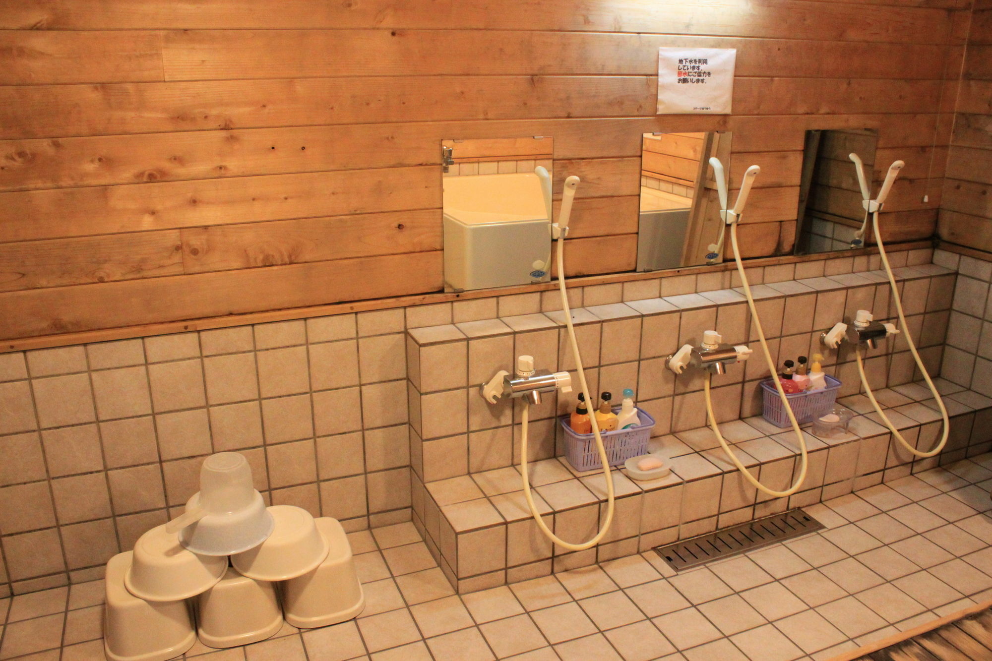 Cottage Yuyu NakaNakafurano Zewnętrze zdjęcie